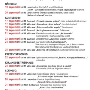 Rahvuskultuuride päevad 2022 Vene Kultuurikeskuses