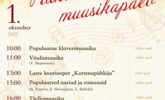 Rahvusvaheline muusikapäev Vene Kultuurikeskuses