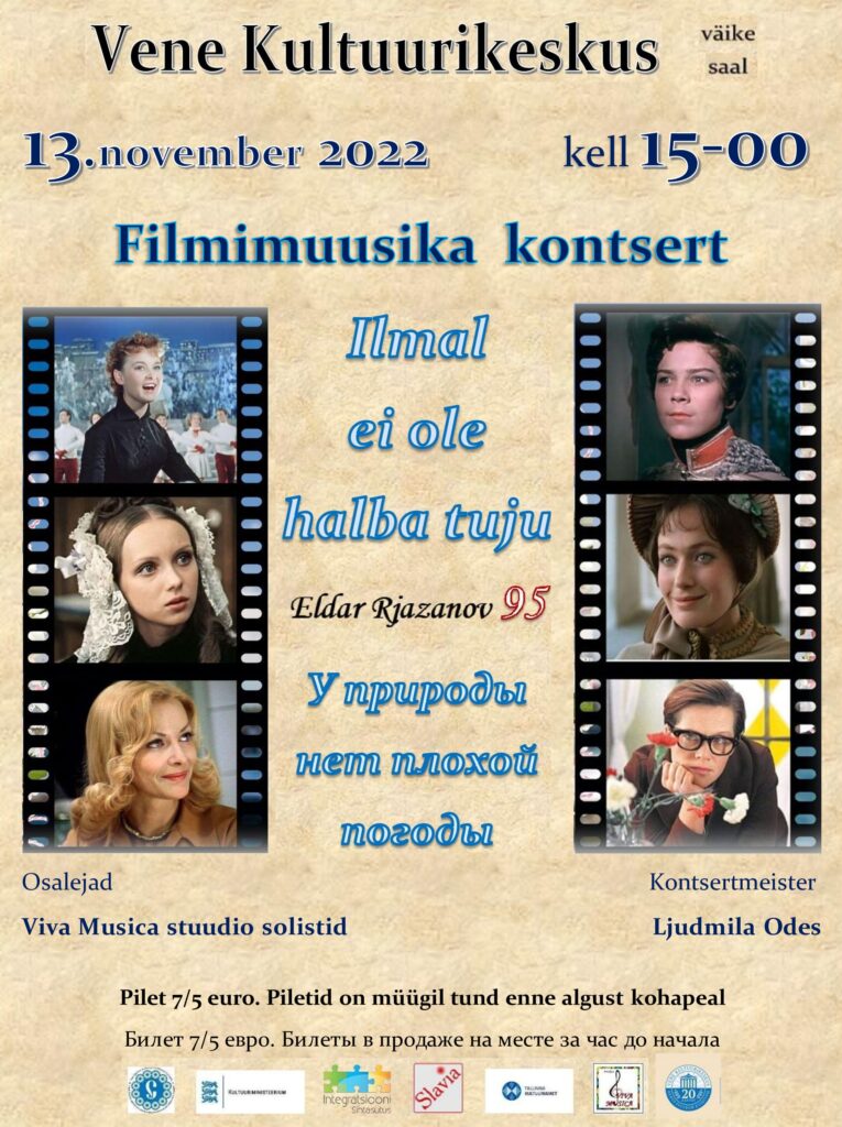 Filmimuusika kontsert 