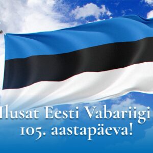 С Днем рождения, дорогая Эстония!