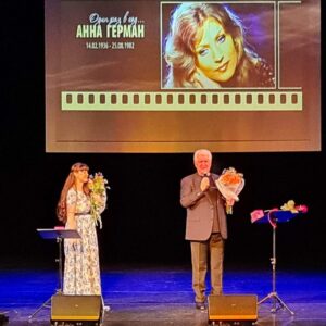 В ЦРК зажглась звезда Анны Герман — состоялся концерт к 85-летнему юбилею легендарной певицы