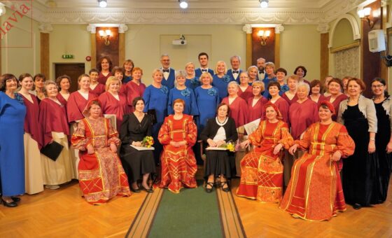 XVII Международный праздник песни и танца «Славянский венок 2023»: концерт «Песни славянских народов»