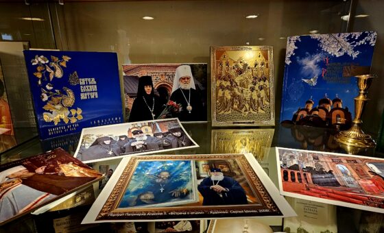 «Славянский венок 2023»: в ЦРК открылась выставка «300-летняя история православной книги в Эстонии»