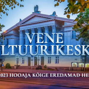 2022/2023 hooaja kõige eredamad hetked Vene Kultuurikeskuses