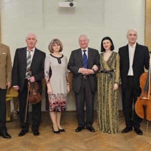 Концерт, посвященный памяти Фредерика Шопена
