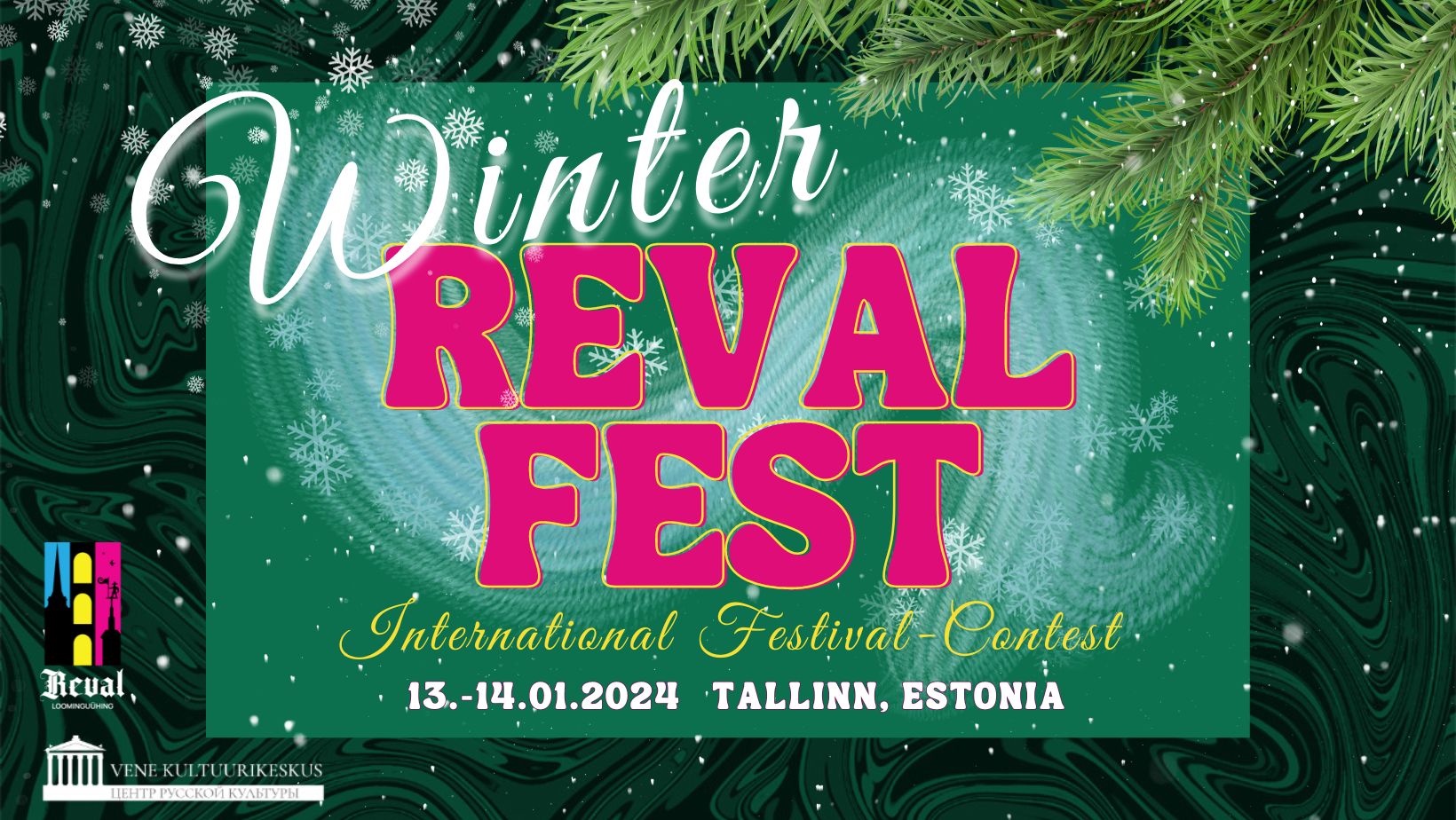 IV Международный фестивальконкурс «Winter Reval Fest 2024» VKK