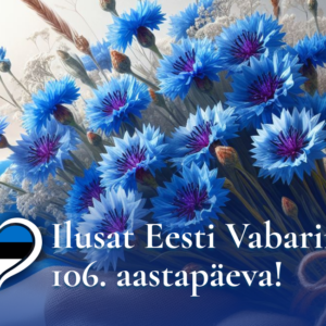 С днём рождения, дорогая Эстония!