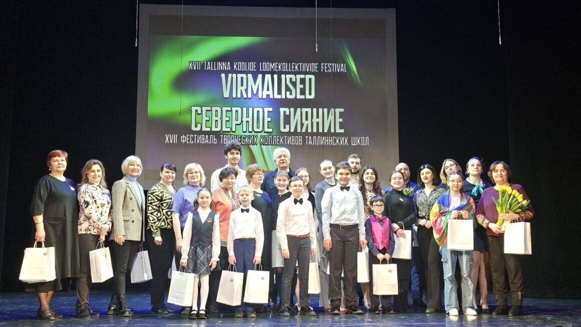 Vene Kultuurikeskuses toimus XVII Tallinna koolide ja gümnaasiumide loomekollektiivide festival “VIRMALISED 2024”!