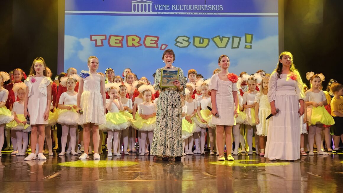 Центр русской культуры отметил долгожданное начало лета концертом «Здравствуй, лето!»