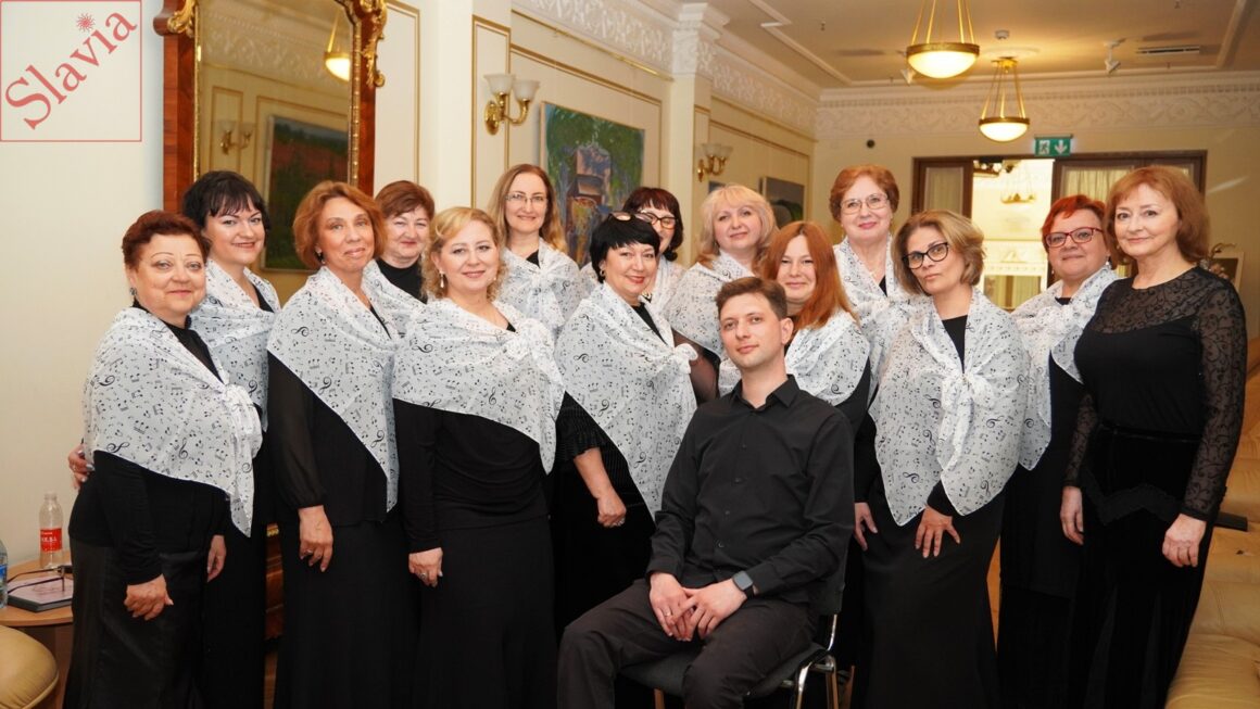 Дни славянской письменности и культуры 2024: концерт женского хора Viva Musica «Голос сердца»