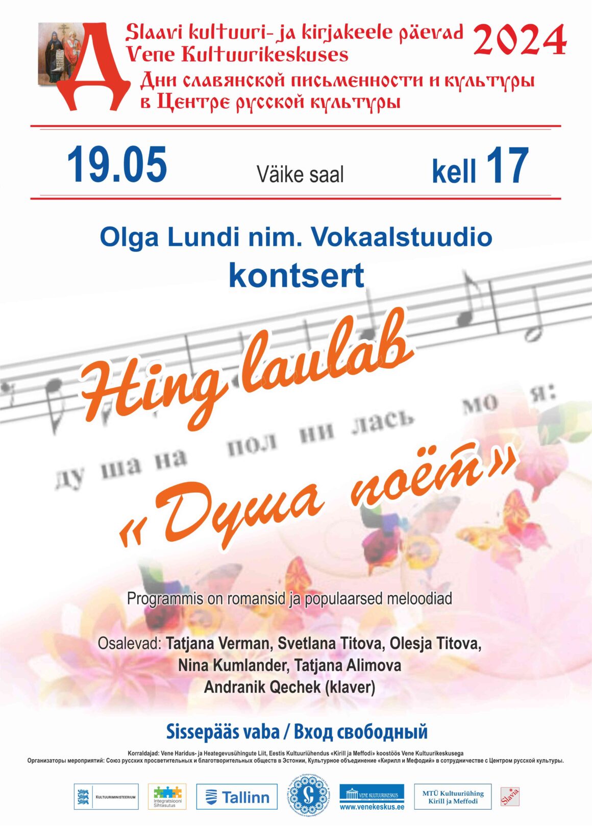 19.05.24 – Slaavi kirjakeele ja kultuuri päevad 2024: Olga Lundi nim. vokaalstuudio kontsert «Hing laulab»