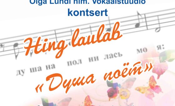 19.05.24 – Slaavi kirjakeele ja kultuuri päevad 2024: Olga Lundi nim. vokaalstuudio kontsert «Hing laulab»