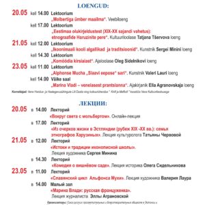 20-23.05.24 – Slaavi kirjakeele ja kultuuri päevad 2024: loengud