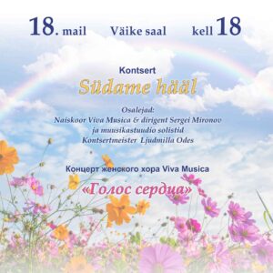 18.05.24 – Slaavi kirjakeele ja kultuuri päevad 2024: naiskoori Viva Musica kontsert «Südame hääl»
