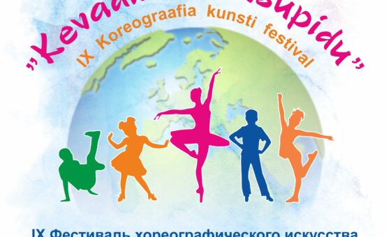 28.04.24 – IX Rahvusvaheline festival «KEVADINE TANTSUPIDU»