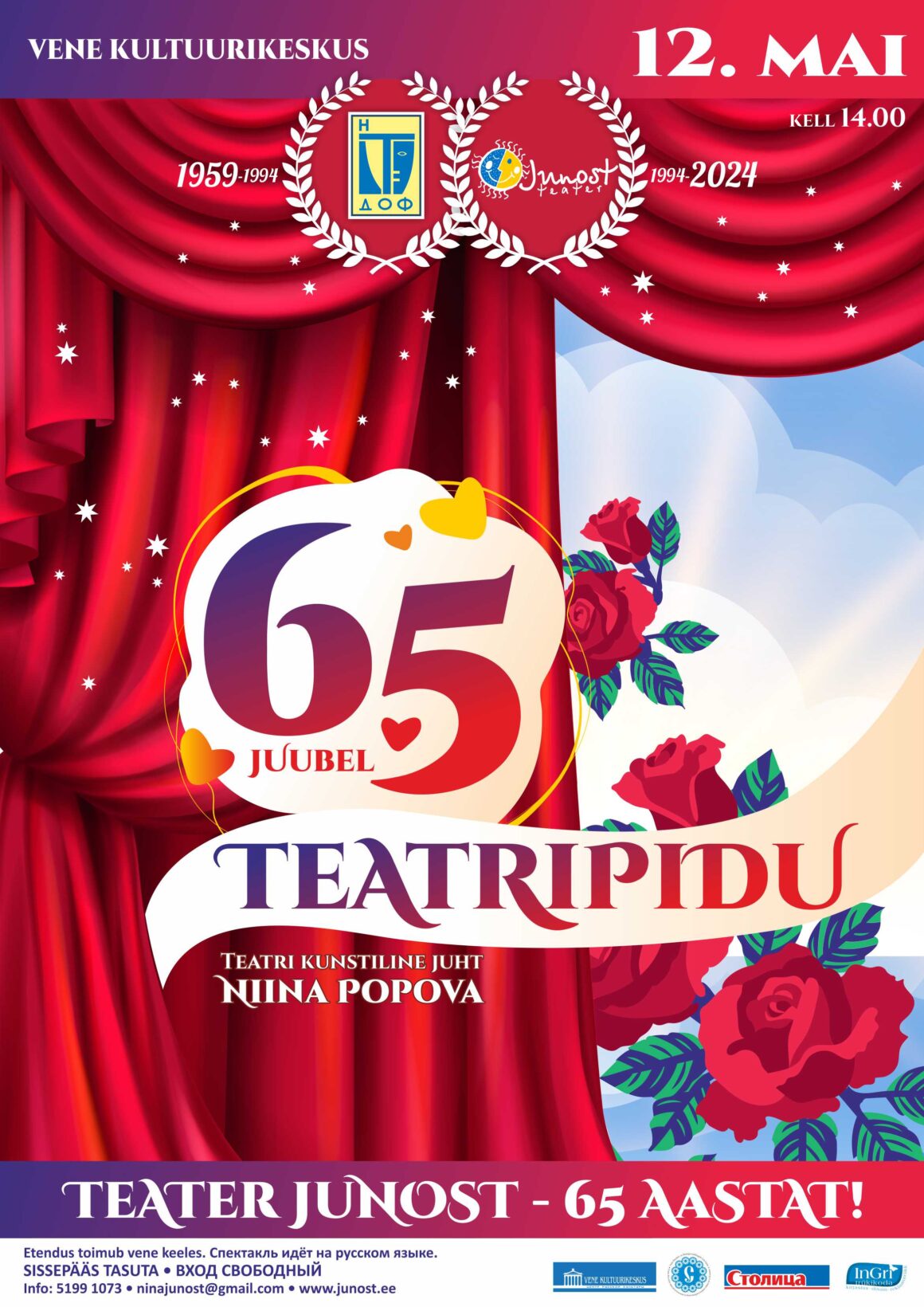 12.05.24 – Teatri juubelipidu: teater “Junost” tähistab 65. sünnipäeva!