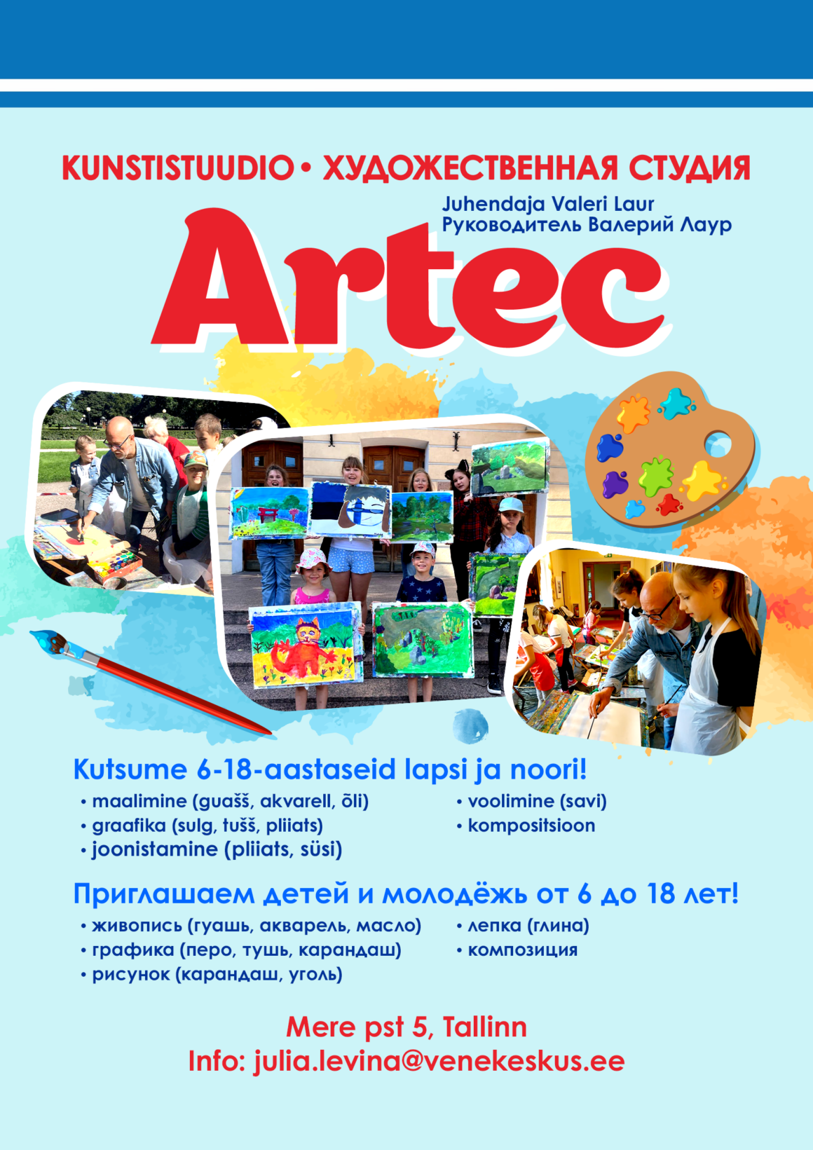Kunstistuudio ARTEC kutsub tundidesse