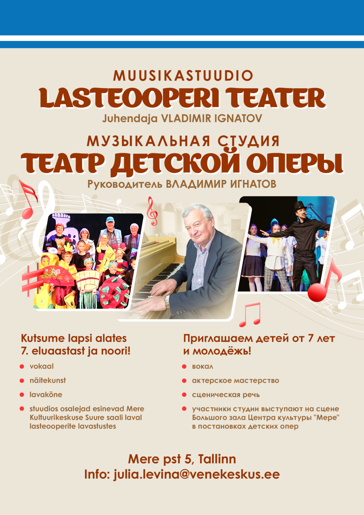 Muusikastuudio Lasteooperi teater kutsub tundidesse