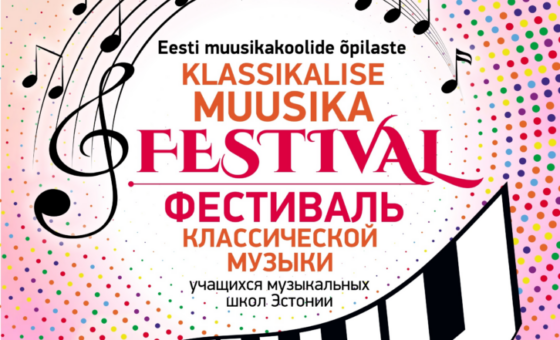 16.11.24 – Eesti muusikakoolide õpilaste klassikalise muusika festival