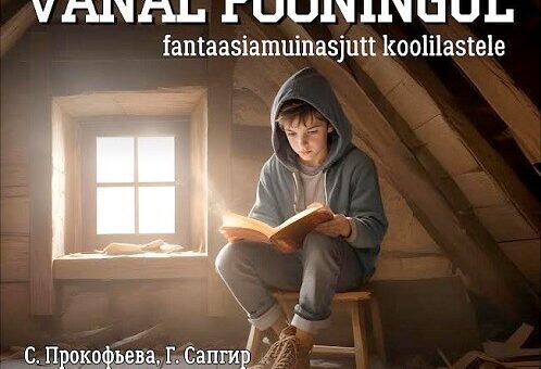 17.11.24 – Teatri Junost esietendus «Vanal pööningul»