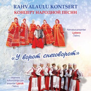 1.12.24 – Rahvalaulu kontsert