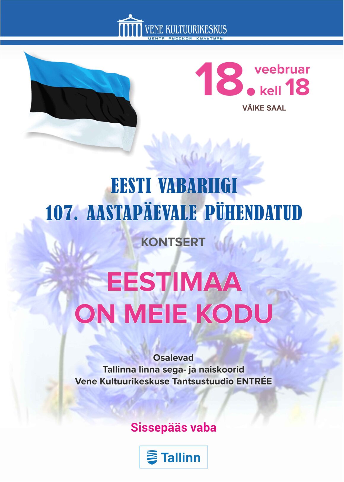 18.02.25 – Tallinna sega- ja naiskooride kontsert «Eestimaa on meie kodu»