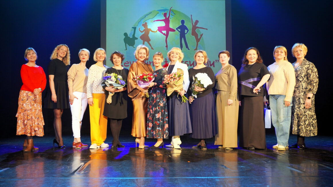 X Rahvusvaheline festival «Kevadine tantsupidu»