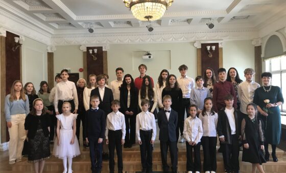 В Центре русской культуры прошёл Детский фестиваль классической музыки