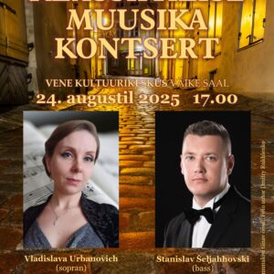 24.08.2025 – Vene Filharmooniaühingu solistide klassikalise muusika kontsert