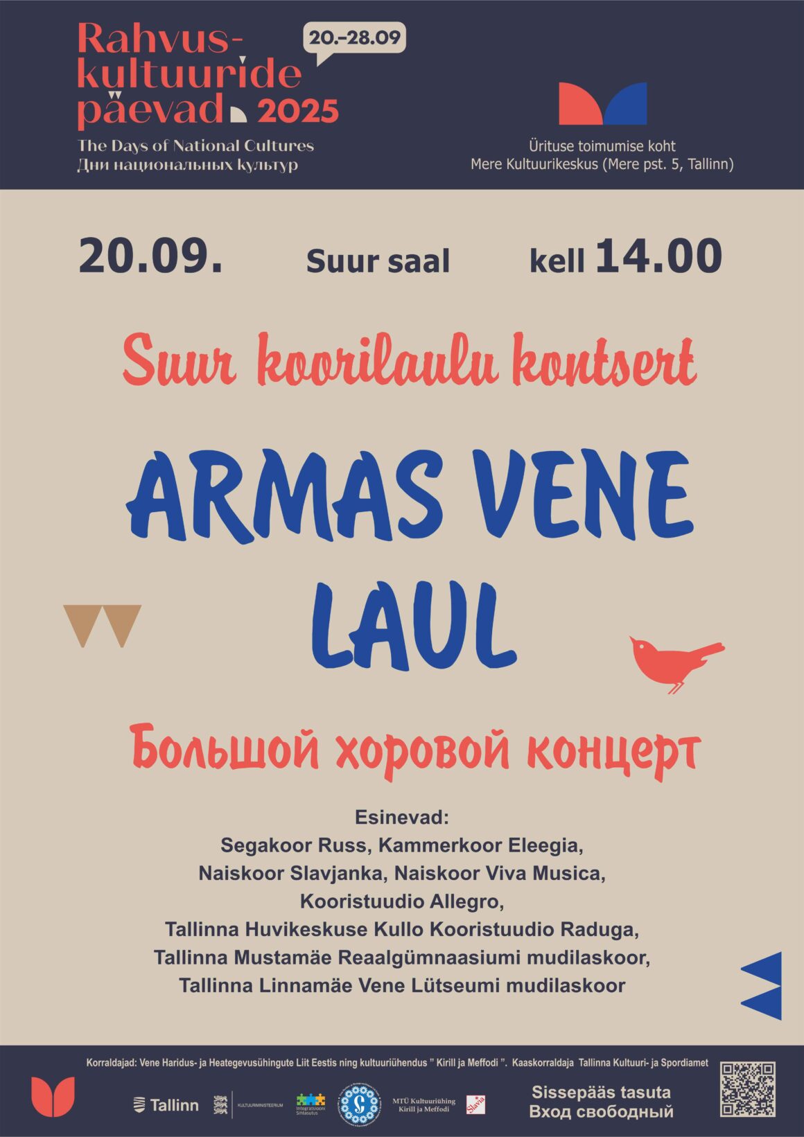 20.09.2025 – Rahvuskultuuride päevad 2025: suur koorilaulu kontsert «Armas vene laul»