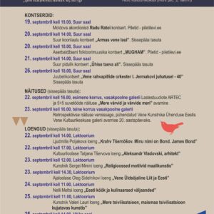 19.09 – 26.09.2025: Rahvuskultuuride päevad 2025 – üldkava
